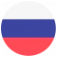 Russian certification exam