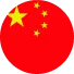 Chinese proficiency test online